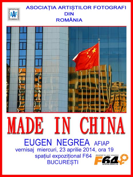 Expozitie foto made in China