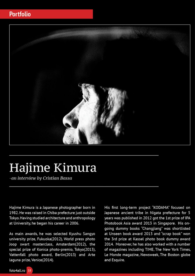 Hajime Kimura