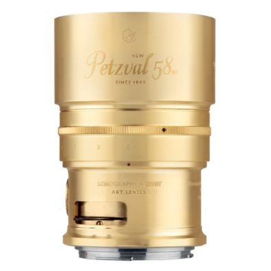 Petzval-58mm