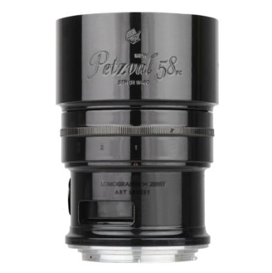 Petzval-58mm