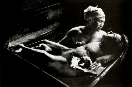 (c) Eugene Smith