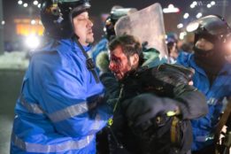 protestul împotriva grațierii