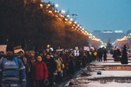 protestul împotriva grațierii