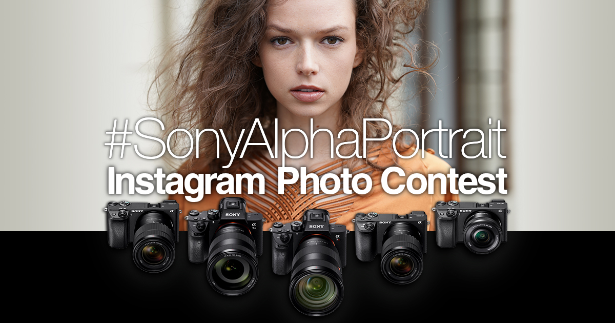  Sony și concursul de fotografie de portret pe Instagram