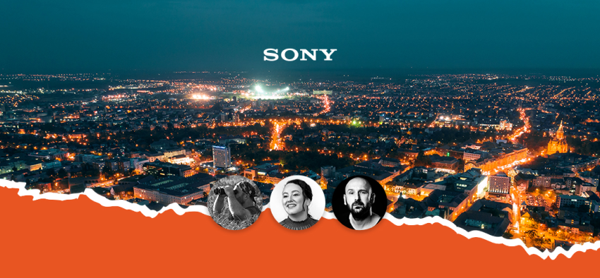  Zilele Sony 2024: Din februarie în București și Timișoara