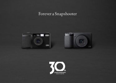 Ricoh GR IV 30th Anniversary Edition